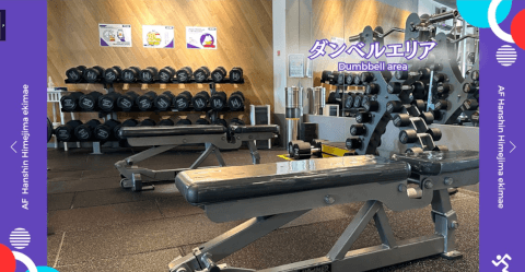 エニタイムフィットネス 阪神姫島駅前店_5番目の写真